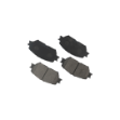 Picture of D906 BRAKE PAD (FRONT)
