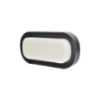 Picture of BULKHEAD WALL LAMP 15W 6500K IP65 OVAL